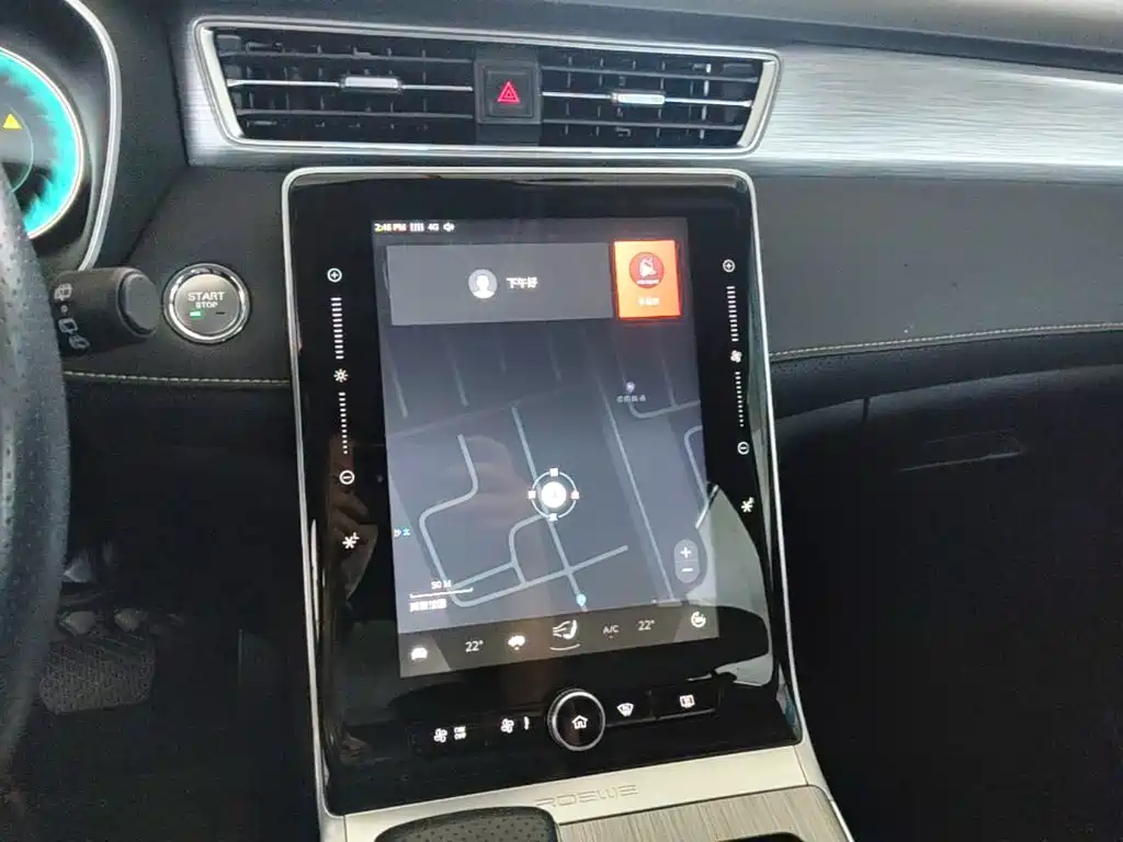 Roewe RX5 New Energy — миниатюра 13