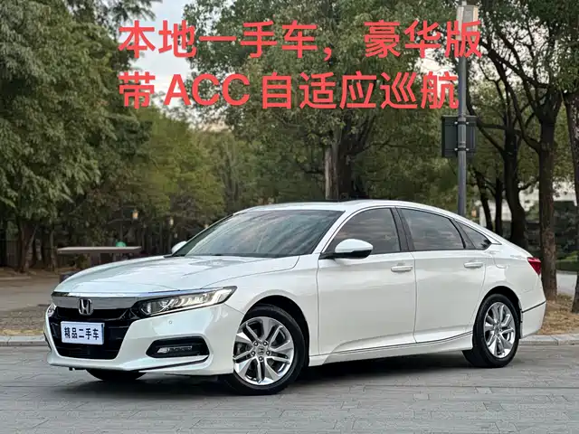 HONDA ACCORD 2019