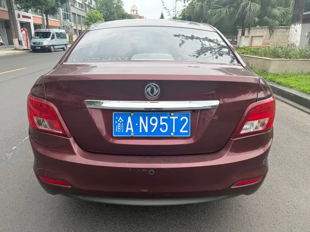 Fengxing S50 — миниатюра 6