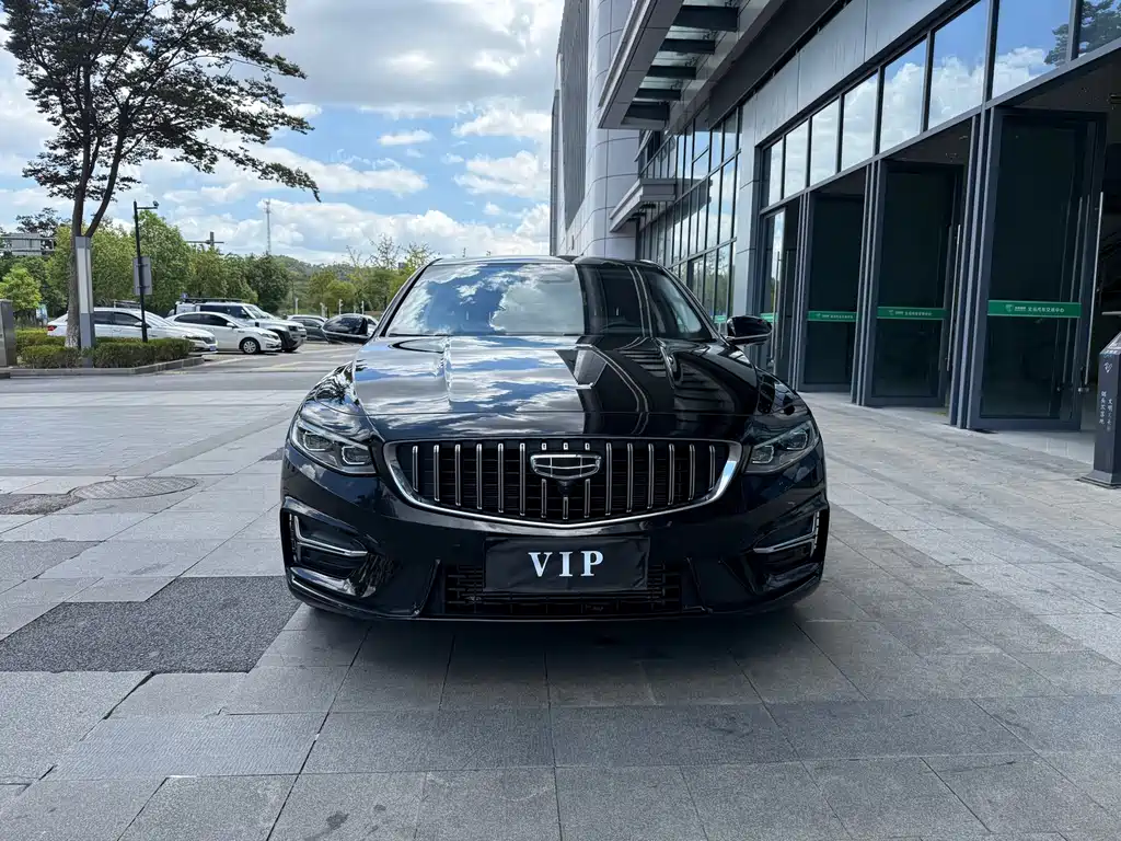 GEELY AUTOMOBILE XINGRUI