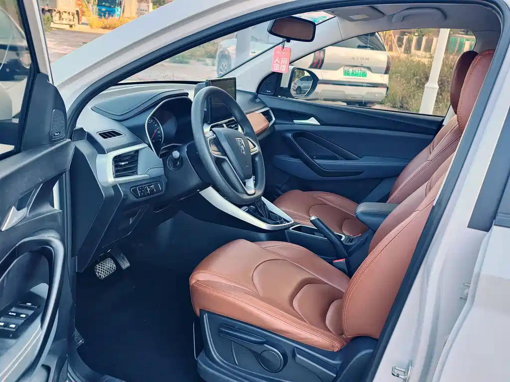 Baojun 530 — миниатюра 7