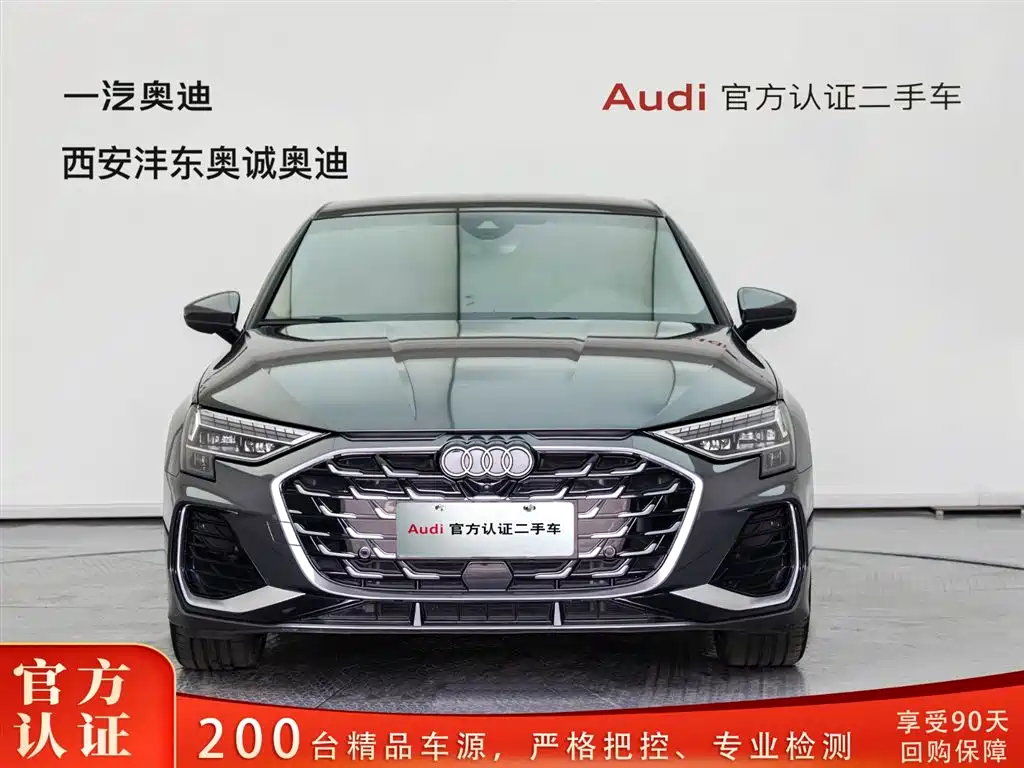 Audi A3 2025 A3L Limousine 35TFSI Premium