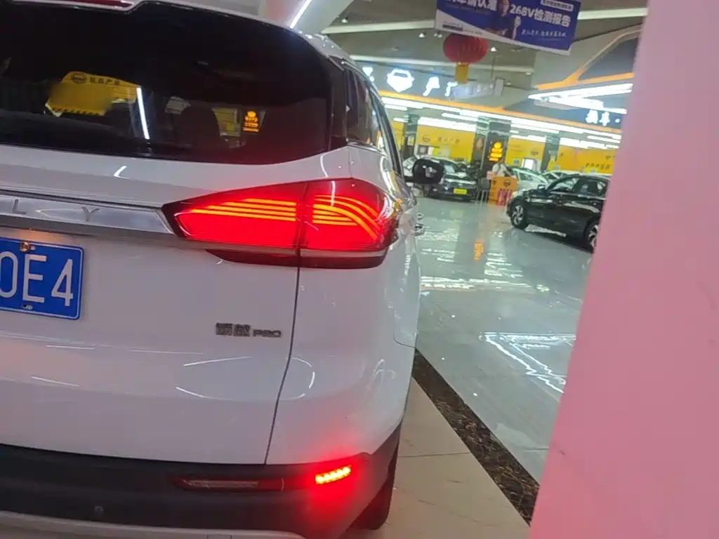 Geely Boyue — миниатюра 8