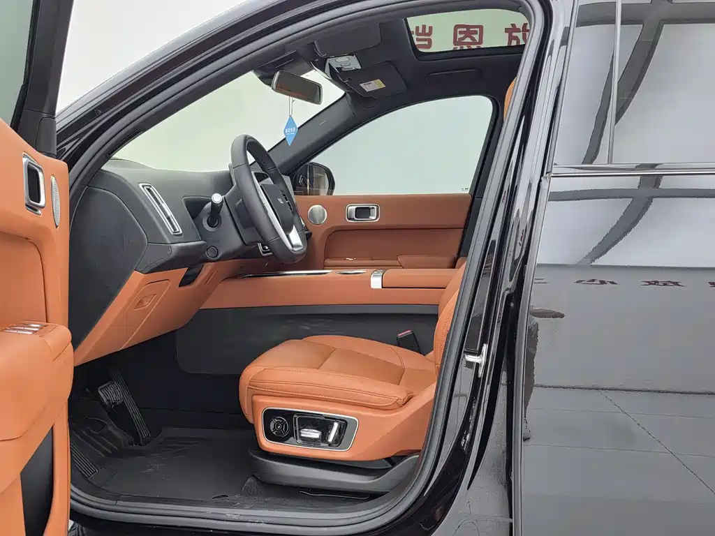 Li Auto L7 2023 Pro