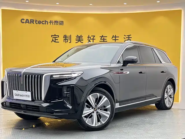 2023 Hongqi E-HS9
