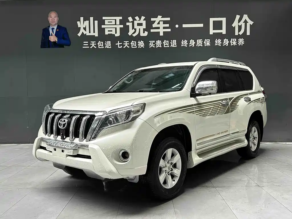 Toyota Prado 2017
