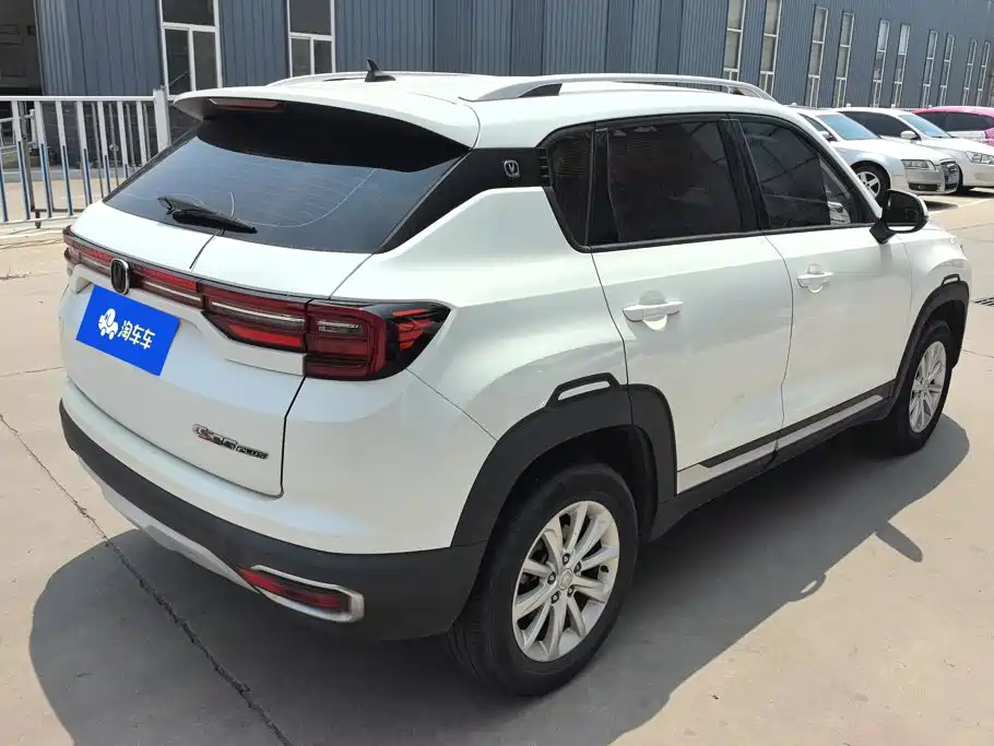 Changan CS35PLUS CS35 PLUS 2019 1.6L MT