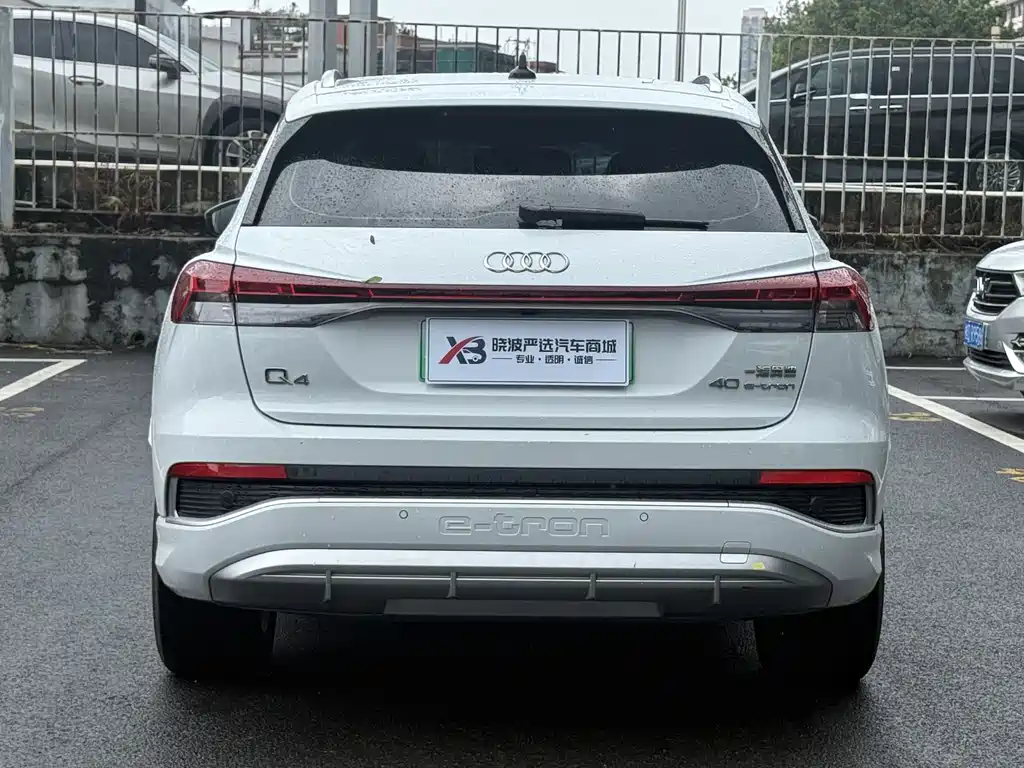 Audi Q4 e-tron 2023 40 e-tron