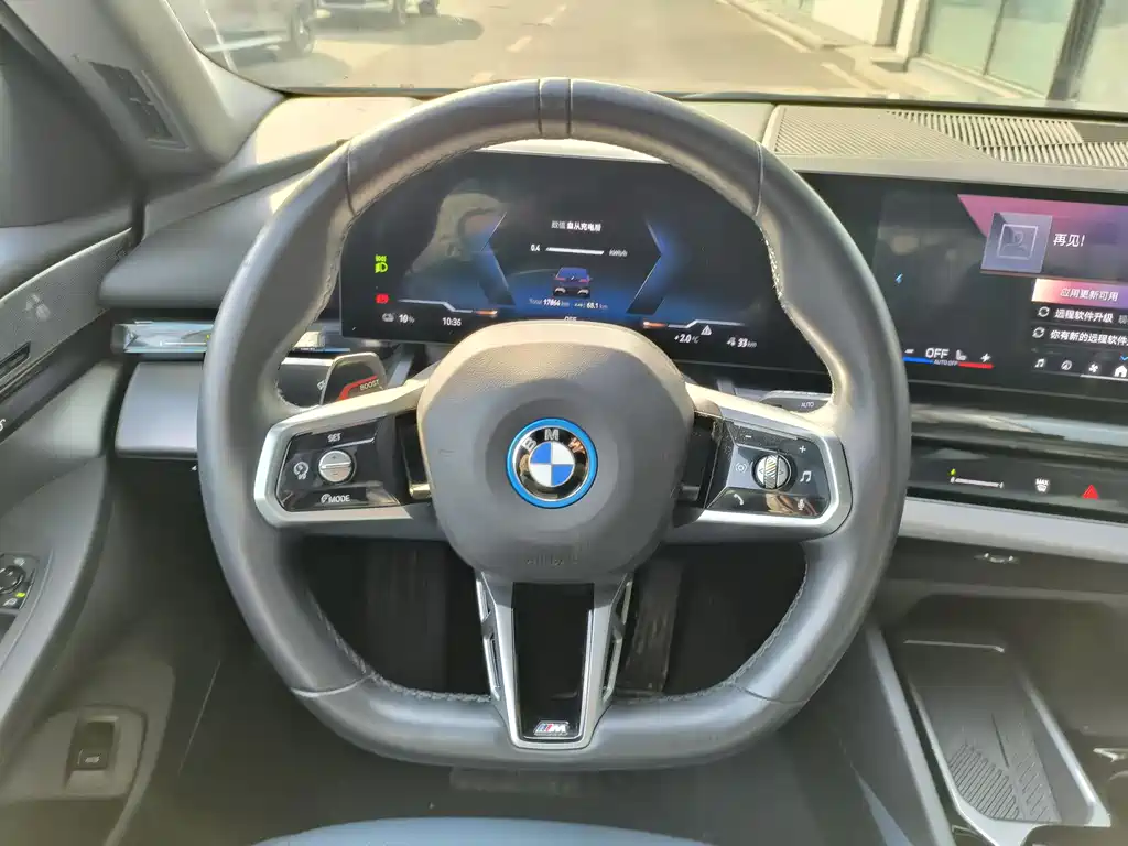 BMW I5