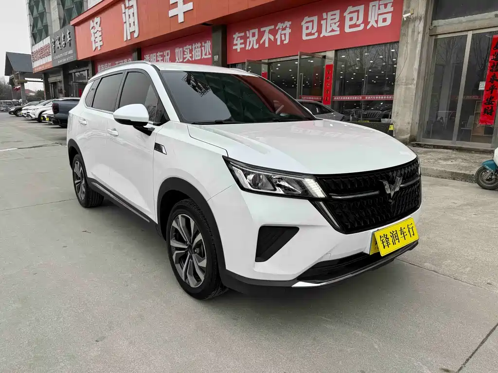 WULING WULING XINGCHEN