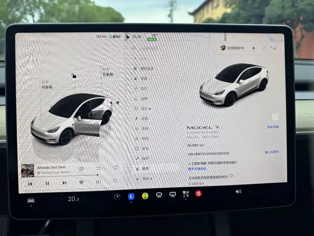 Tesla Model Y — фотографии объявления, Фото 11