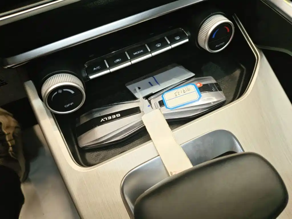 Geely Binyue — миниатюра 9