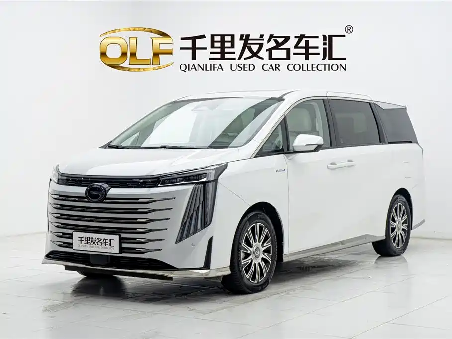 GAC Motor Trumpchi E9 2023