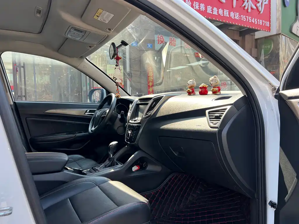 Changan CS75 — миниатюра 8