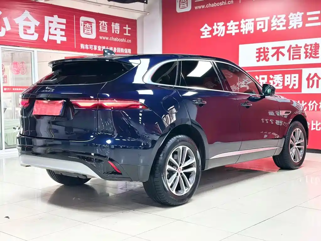 Jaguar F-PACE — миниатюра 5