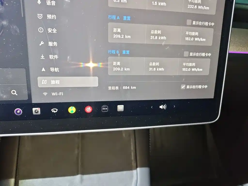 Tesla Model Y — миниатюра 13