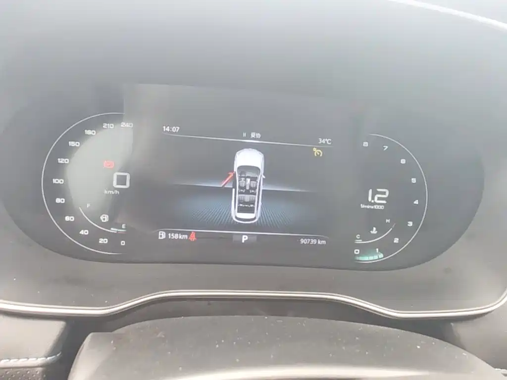 Roewe RX5 — миниатюра 12