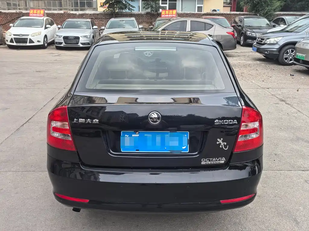 Skoda Octavia 2015 1.6L AT