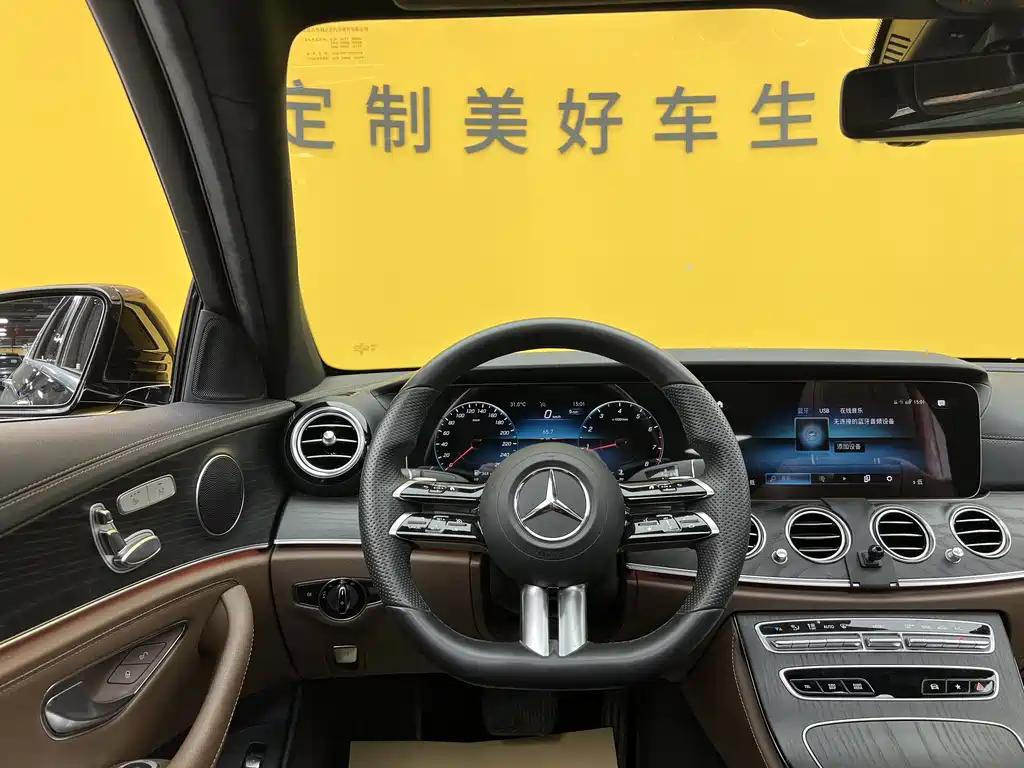 Mercedes-Benz E-Class E 2022 E 300 L Sport Fashion