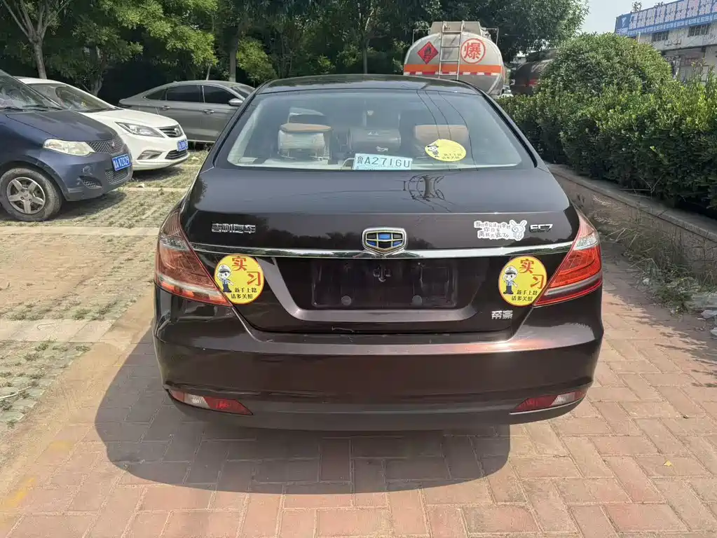 Geely Emgrand 2014 1.5L MT Fashion