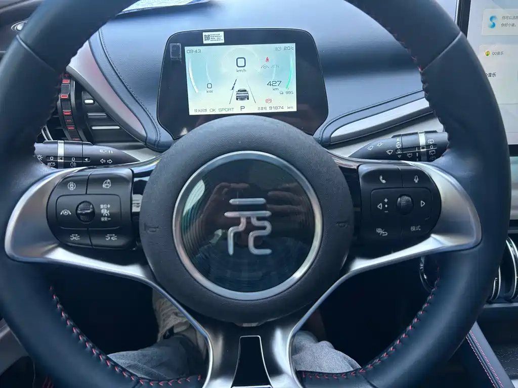 BYD Yuan Plus — миниатюра 11