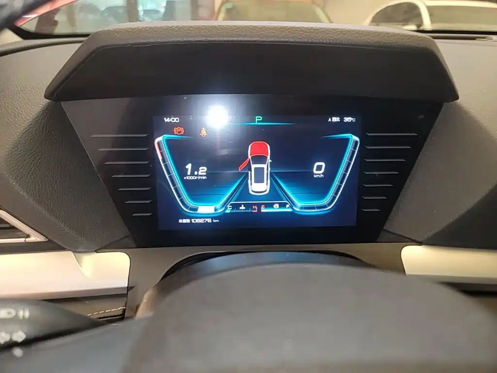 BYD Pro — миниатюра 12