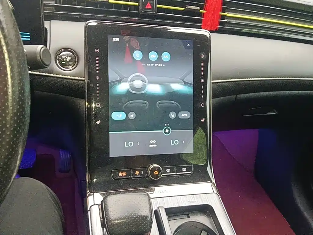 Roewe RX5 — миниатюра 13