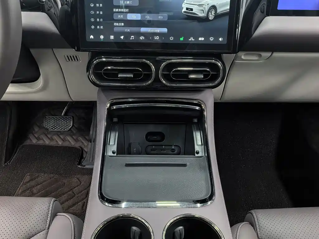 Leapmotor Leapmotor C11 — миниатюра 10