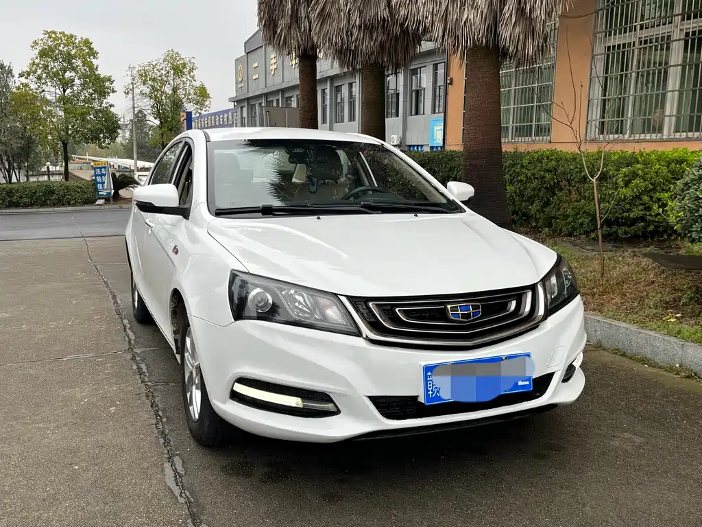 GEELY AUTOMOBILE EMGRAND