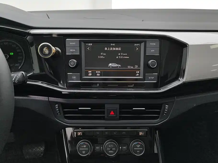 Volkswagen Tayron — миниатюра 13