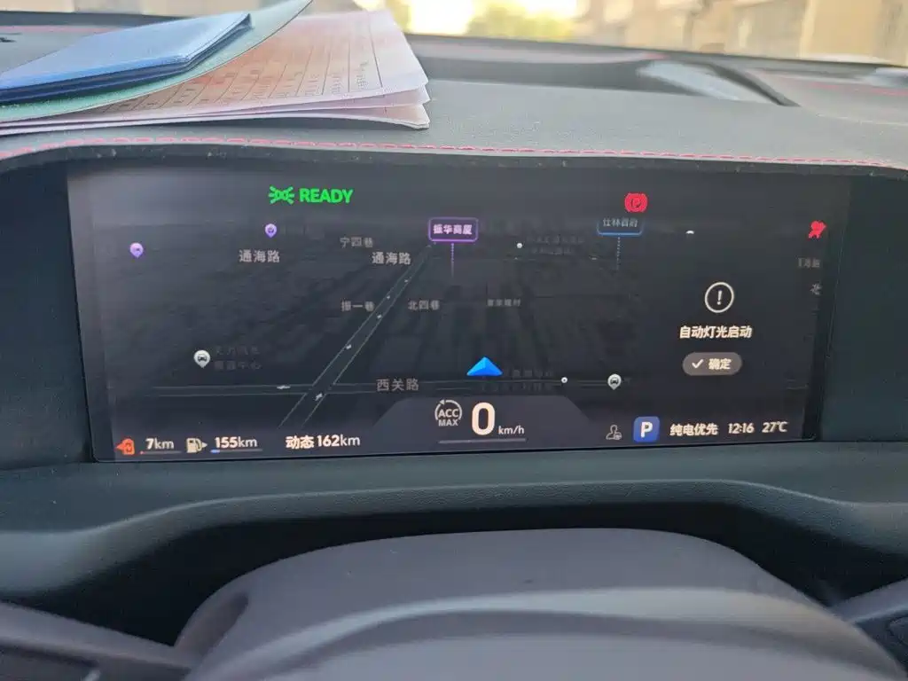 Buick Electra E7 — миниатюра 12
