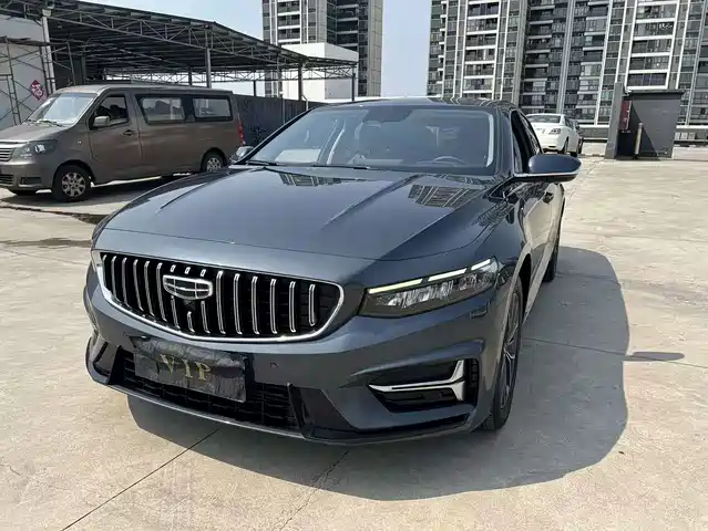 GEELY AUTOMOBILE XINGRUI
