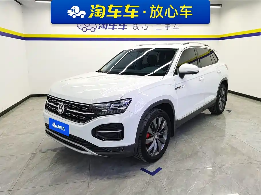 VOLKSWAGEN TANYUE