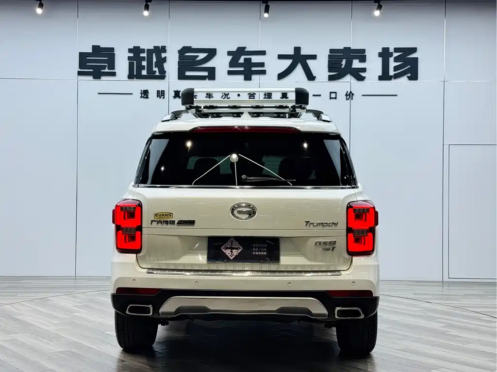 GAC TRUMPCHI GS8