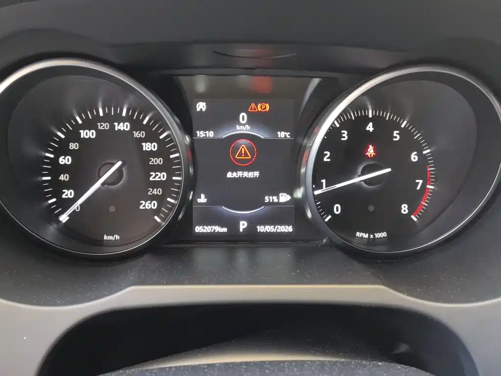Land Rover Evoque — миниатюра 12