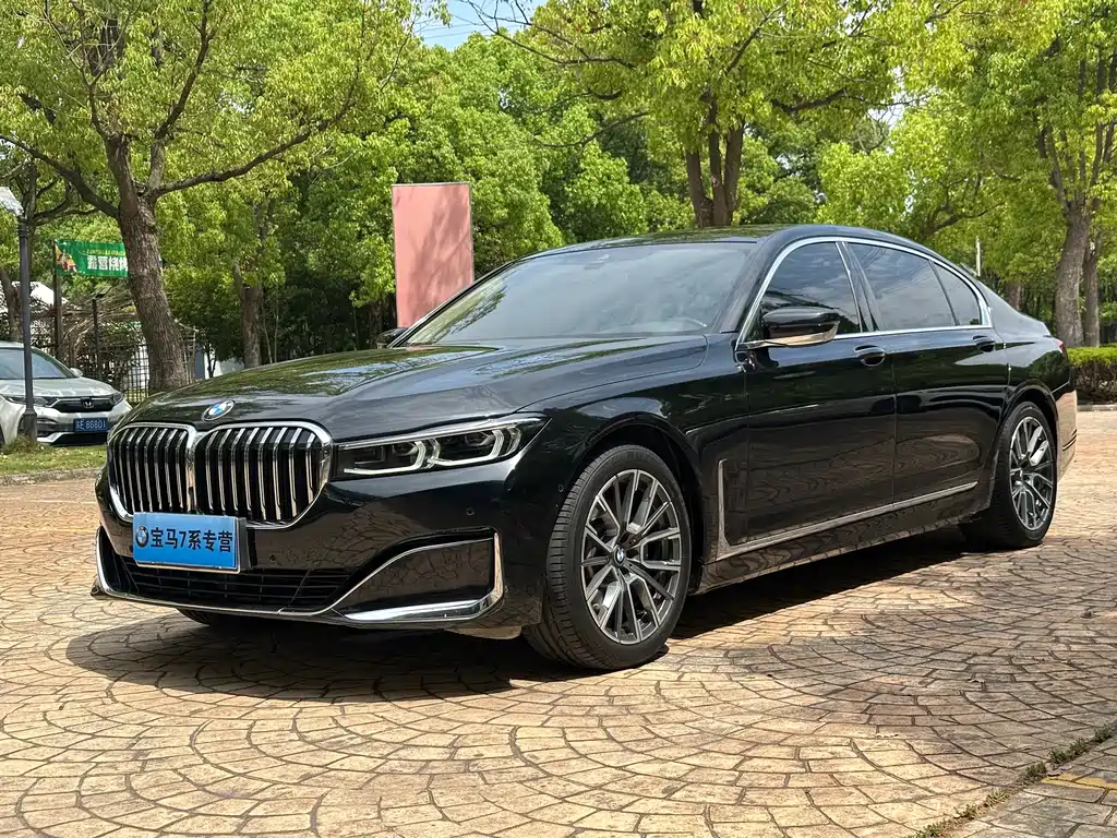 BMW 7 Series 2022