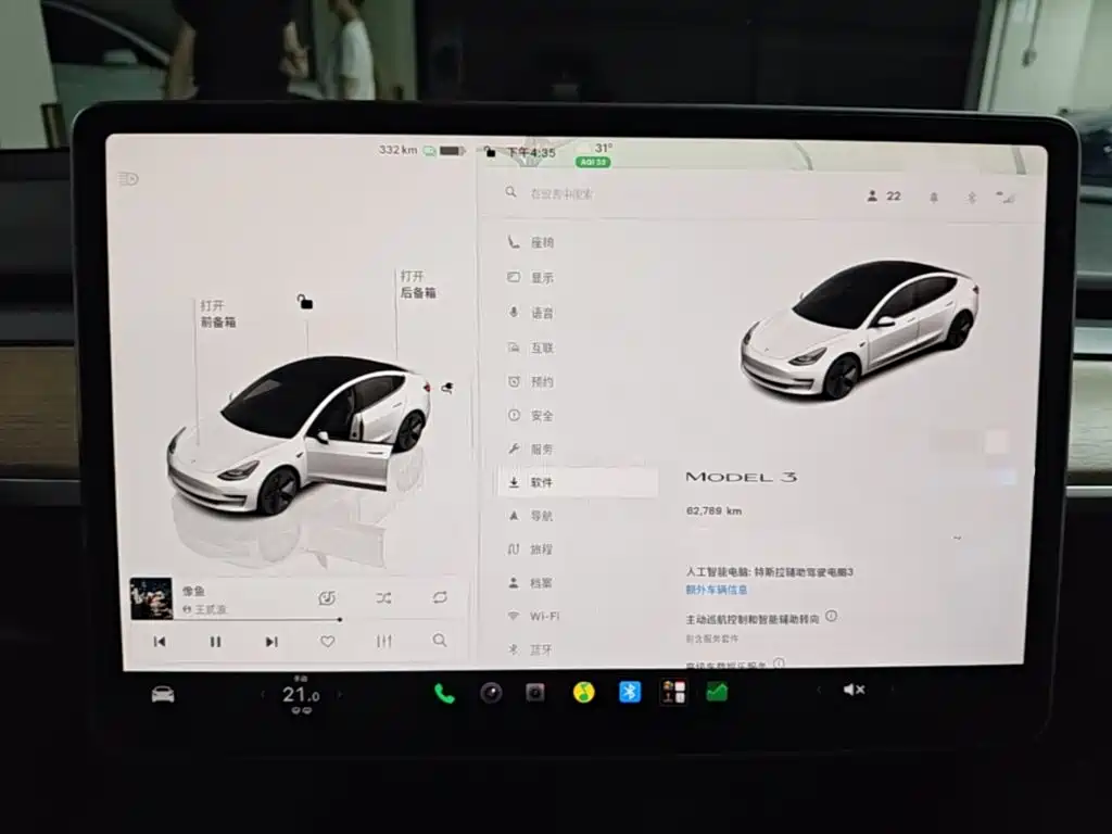 Tesla Model 3 — миниатюра 12
