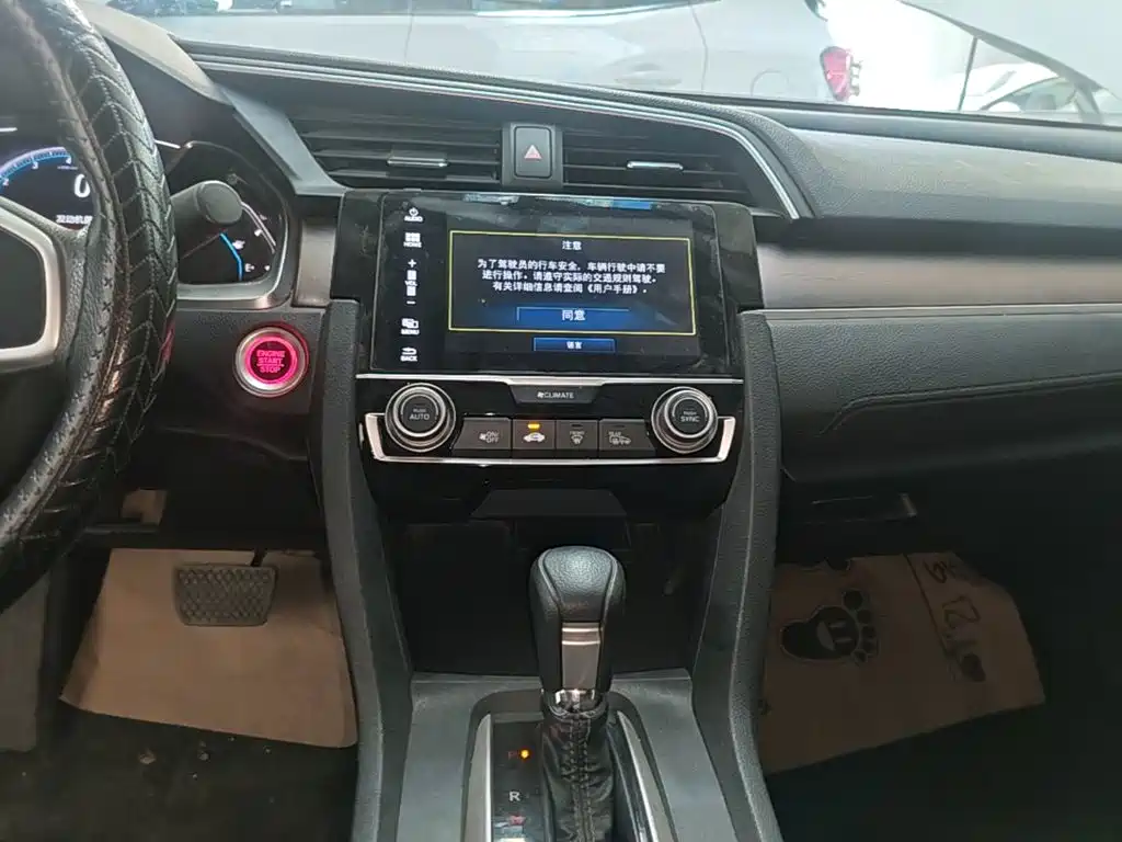Honda Civic — миниатюра 13