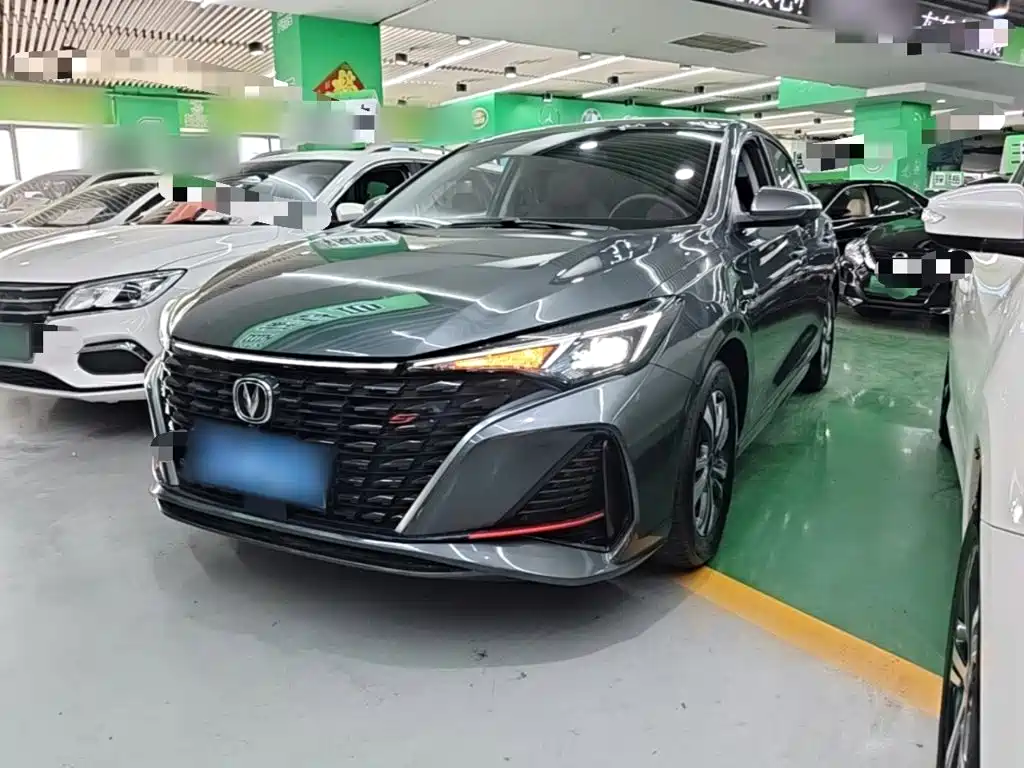 Changan Eado