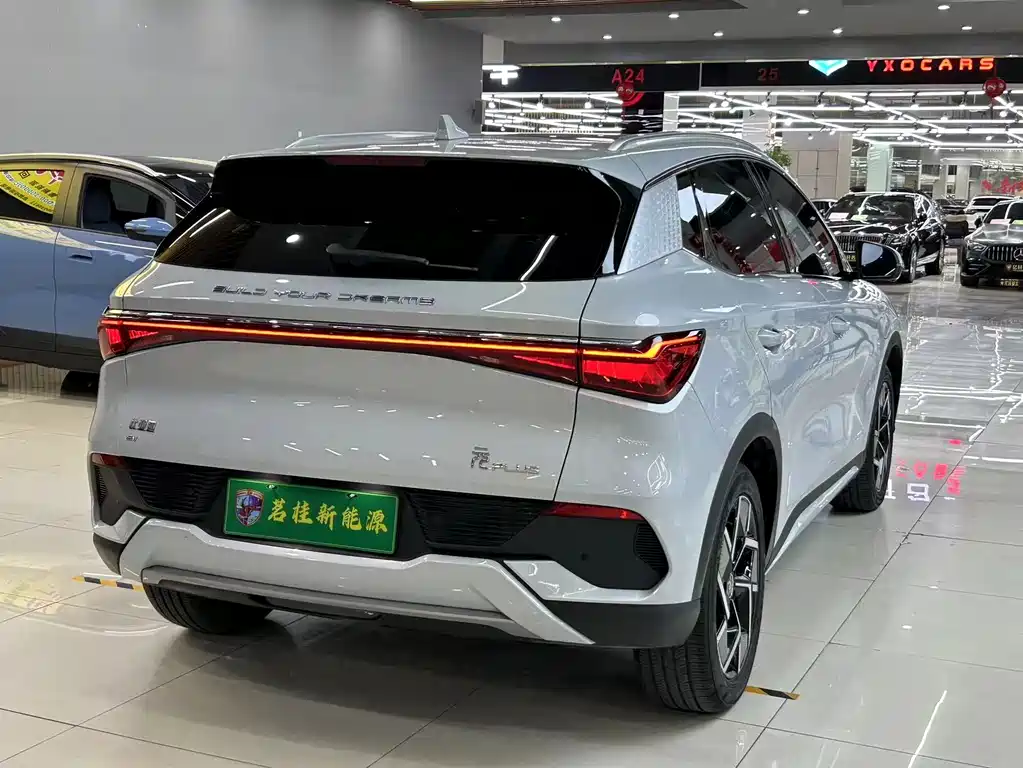 BYD YUAN PLUS