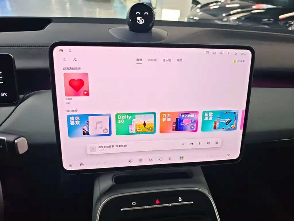 NIO ET5T — миниатюра 13