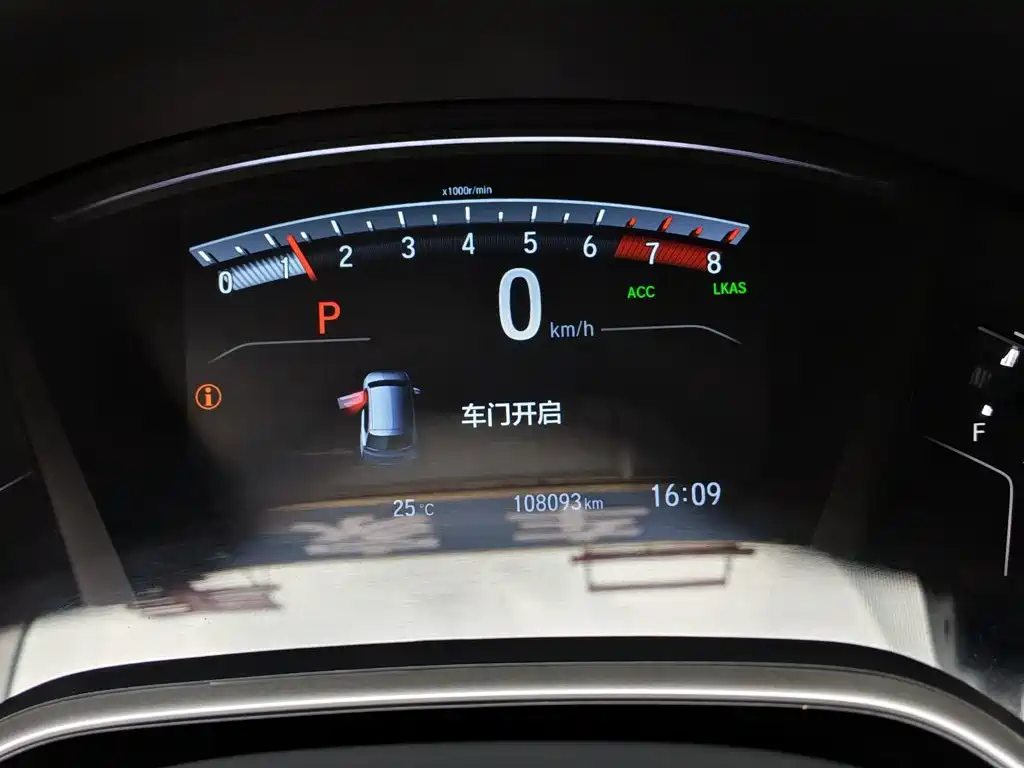 Honda CR-V — миниатюра 6