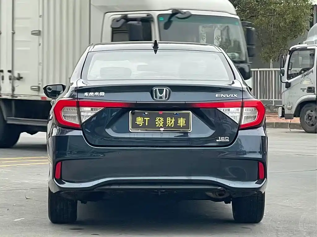 HONDA ENJOY DOMAIN
