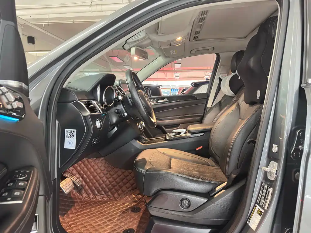 Mercedes-Benz 奔驰GLE(进口) — миниатюра 4