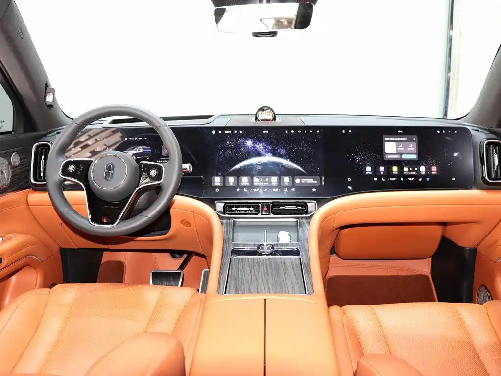 AITO ASK THE WORLD M9