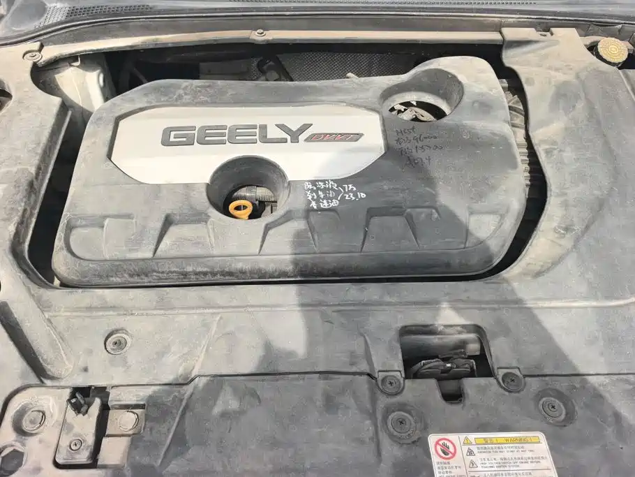Geely Emgrand GL — миниатюра 10