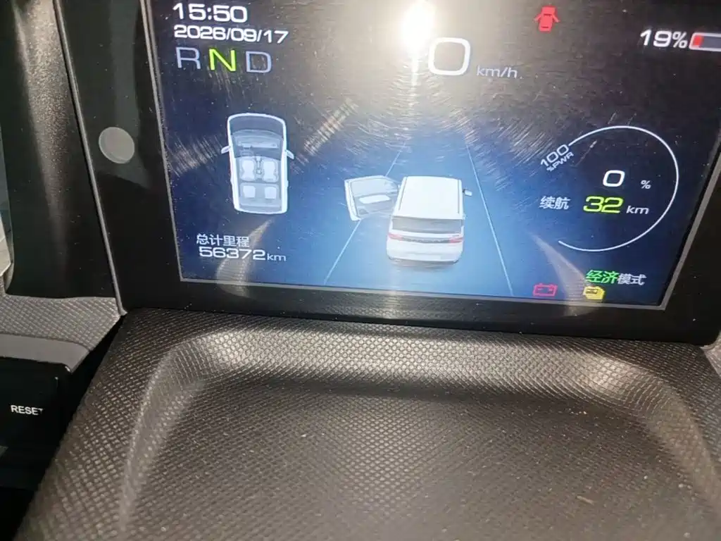 Wuling MINIEV — миниатюра 12