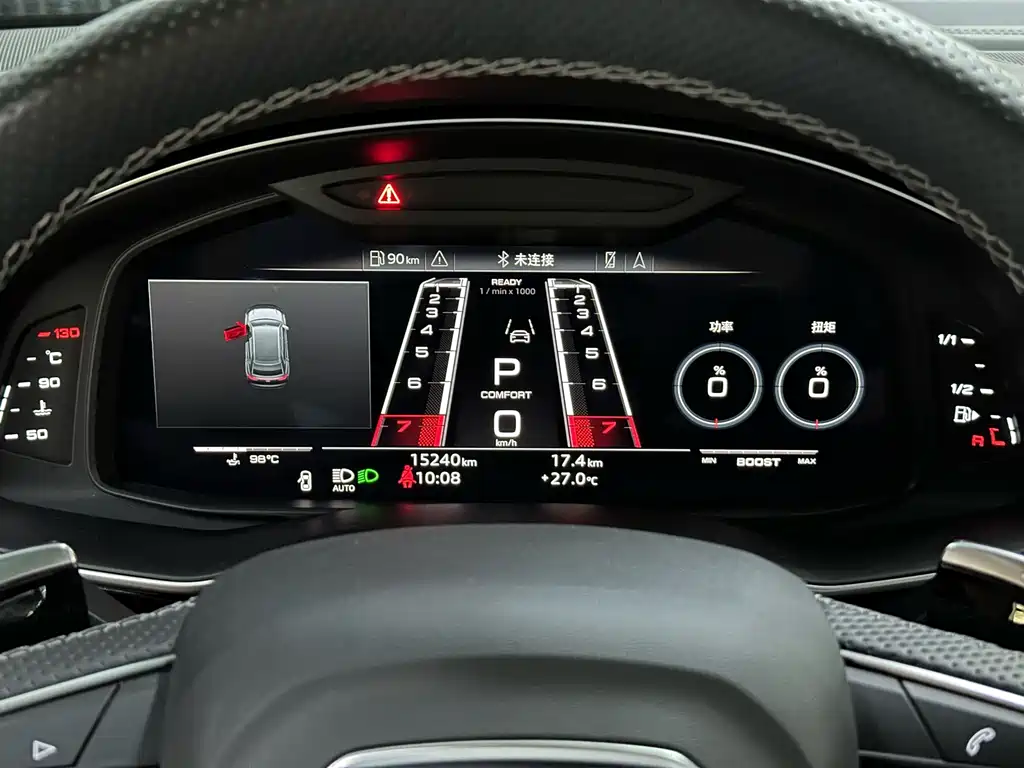 Audi RS Q8 — миниатюра 22