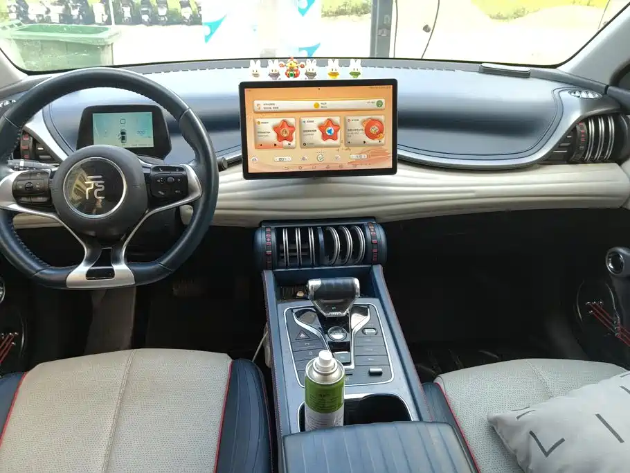 BYD Yuan Plus — миниатюра 11