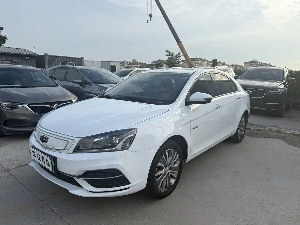 Geely New Energy